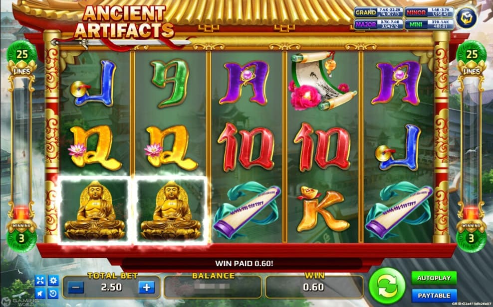 Ancient Artifacts เกม SLOTXO