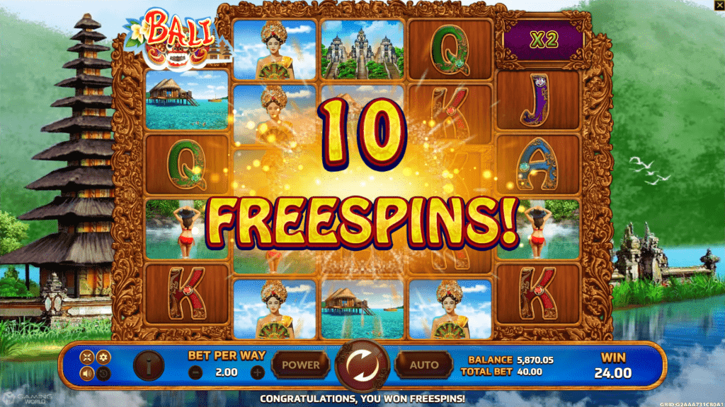 Bali เกม SLOTXO