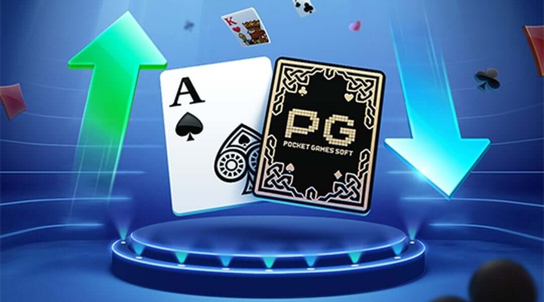 Cards Hi Lo Game เกมสล็อต-PG-PGSLOT