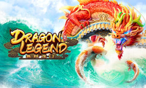 Dragon Legend เกมสล็อต-PG-PGSLOT