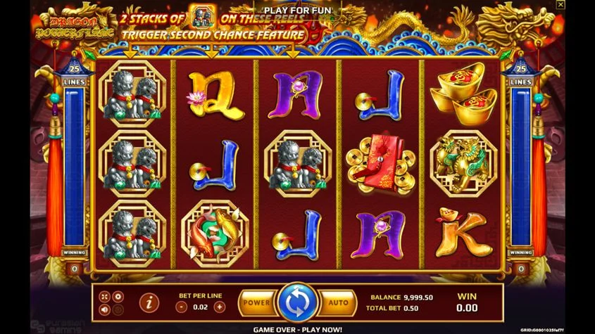 Dragon Powerflame เกม SLOTXO