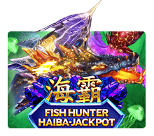 Fish Hunter Haiba Jackpot SLOTXO