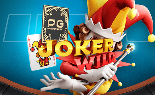 Joker Wild เกมสล็อต-PG-PGSLOT Joker Wild เกมสล็อต-PG-PGSLOT