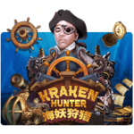 Kraken Hunter SLOTXO