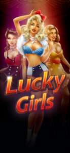 Lucky Girls เว็บตรง รีวิวเกมสล็อต EVOPLAY