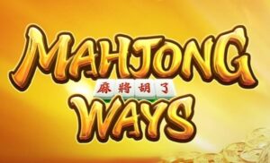 Mahjong Ways เกมสล็อต-PG-PGSLOT