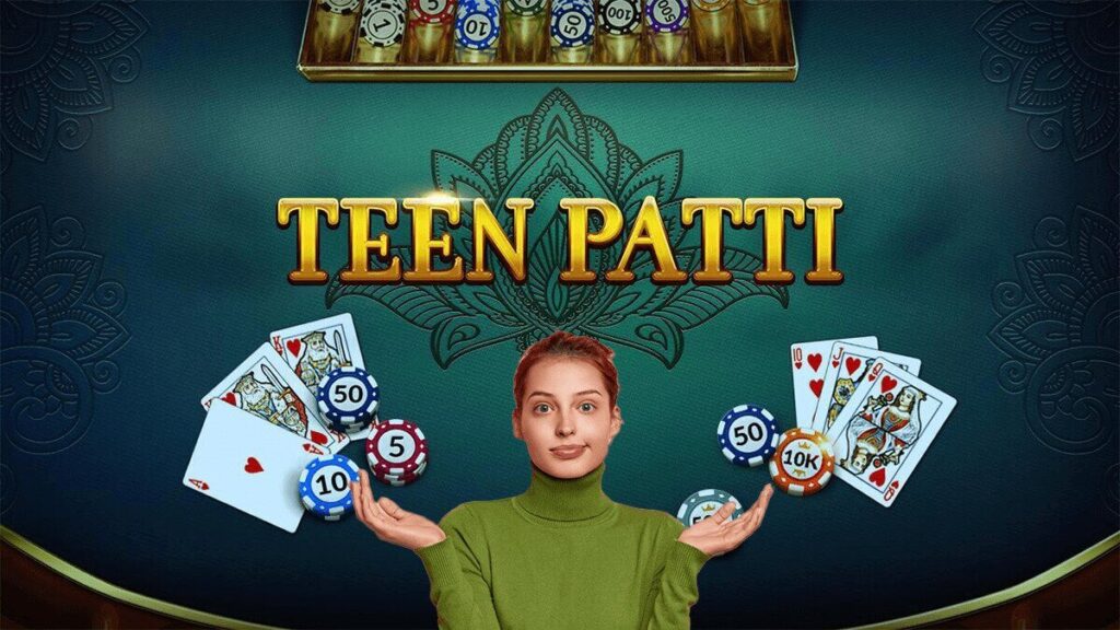 Poker Teen Patti รีวิวเกมส์ค่าย evoplay ทางเข้า EVOPLAY เครดิตฟรี