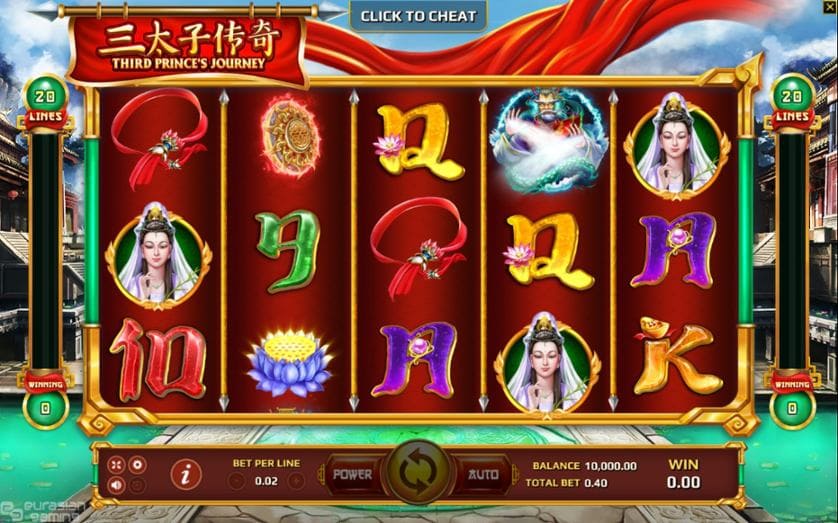 Third Princes Journey เกม SLOTXO