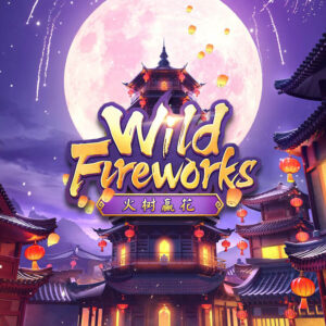 Wild Fireworks เกมสล็อต-PG-PGSLOT