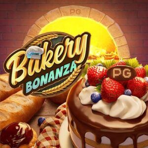bakery-bonanza เกมสล็อต-PG-PGSLOT