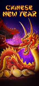 Chinese New Year เว็บตรง รีวิวเกมสล็อต EVOPLAY