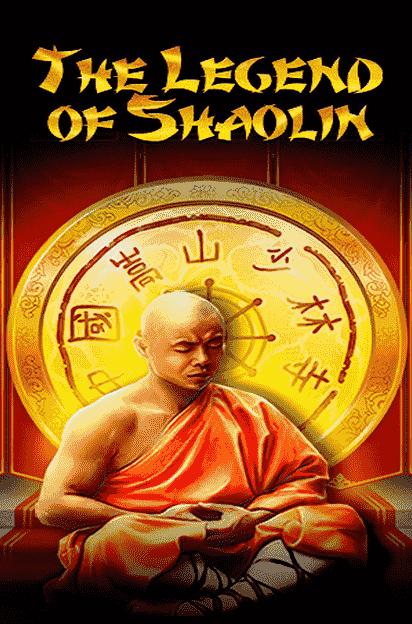 The Legend of Shaolin รีวิวเกม EVOPLAY