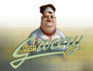 USSR Grocery เว็บตรง รีวิวเกมสล็อต EVOPLAY