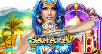 Sahara JP สล็อต WorldMatch เข้าสู่ระบบ สล็อต XO เว็บตรง