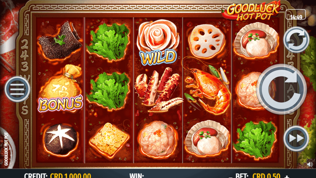 Goodluck Hot Pot สล็อตค่าย WorldMatch SLOT SLOTXO