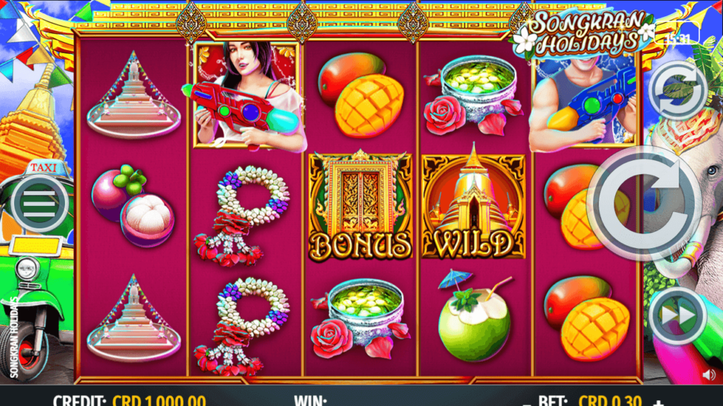 Songkran Holidays สล็อตค่าย WorldMatch SLOT SLOTXO