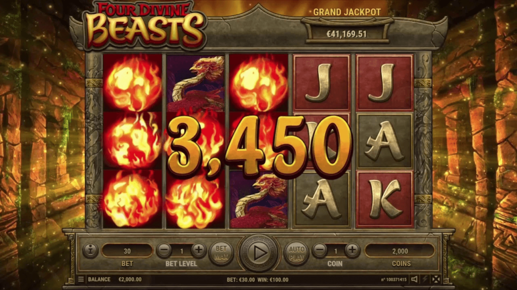 Four Divine Beasts สล็อตค่าย Habanero SLOT SLOTXO