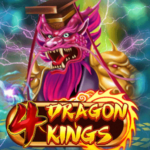 4 Dragon Kings สล็อต KA Gaming เข้าสู่ระบบ สล็อต XO เว็บตรง