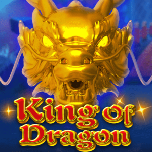 King of Dragon สล็อต KA Gaming เข้าสู่ระบบ สล็อต XO เว็บตรง