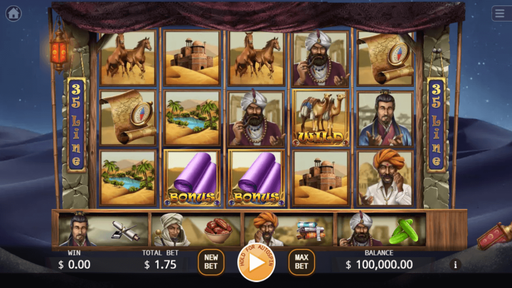 Silk Road สล็อตค่าย KA Gaming SLOT SLOTXO