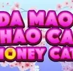 Da Mao Zhao Cai สล็อตค่าย Blueprint Gaming SLOTXO