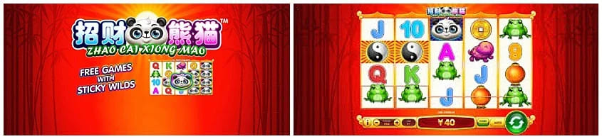 Zhao Cai Xiong Mao สล็อต Skywind Group Gaming เข้าสู่ระบบ สล็อต XO เว็บตรง Zhao Cai Xiong Mao สล็อต Skywind Group Gaming เข้าสู่ระบบ สล็อต XO เว็บตรง