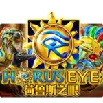 Horus Eye สล็อต XO เกมสล็อตแตกง่าย ฟีเจอร์ฟรีสปิน 10 รอบ