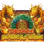รีวิวเกมสล็อต Dragon&rsquo;s Powerflame จาก SLOTXO สล็อตมังกรแห่งเปลวเพลิง