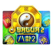 Bagua 2 รีวิวเกมสล็อต XO จาก SLOTXO ภาคต่อแห่งพลังฮวงจุ้ยนำโชค