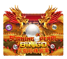 Burning Pearl Bingo เกมสล็อต XO รีวิวเกม SLOTXO