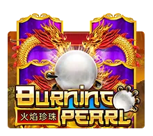 Burning Pearl เกมสล็อต XO รีวิวเกม SLOTXO