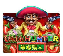 Chilli Hunter เกมสล็อต XO รีวิวเกม SLOTXO