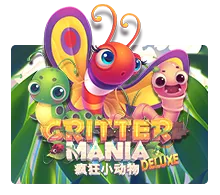Critter Mania รีวิวเกมสล็อต XO จาก SLOTXO สนุกสดใส