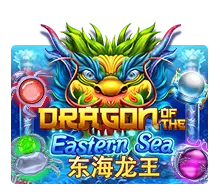 Dragon Of Eastern Sea สล็อต XO RTP สูง แตกง่าย