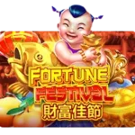 Fortune Festival SLOTXO รีวิวสล็อตแตกง่าย โบนัสฟรีสปิน 2025