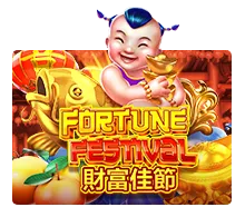 Fortune Festival SLOTXO รีวิวสล็อตแตกง่าย โบนัสฟรีสปิน 2025