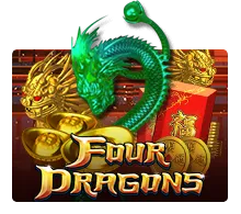 Four Dragons เกมสล็อต XO รีวิวเกม SLOTXO