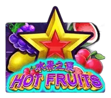 Hot Fruits เกมสล็อต XO รีวิวเกม SLOTXO