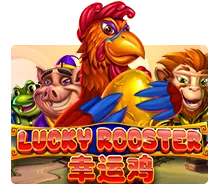 Lucky Rooster เกมสล็อต XO รีวิวเกม SLOTXO ไก่มงคลนำโชค