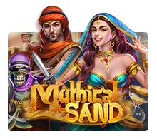 Mythical Sand สล็อต XO เว็บตรง สล็อต 888 แตกง่าย
