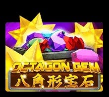 Octagon Gem เกมสล็อต XO รีวิวเกม SLOTXO