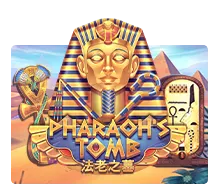 Pharaoh’s Tomb เกมสล็อต XO รีวิวเกม SLOTXO แตกง่าย