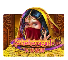Scheherazade รีวิวเกมสล็อต XO จาก SLOTXO ตำนานเจ้าหญิงอาหรับแห่งโบนัส