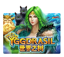 YGGDRASIL รีวิวเกมสล็อต XO จาก SLOTXO ปฐมบทแห่งตำนานนอร์ส