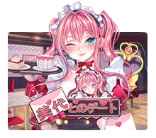 รีวิวเกมสล็อต Date With Miyo จาก SLOTXO เดตสุดหวานกับสาวญี่ปุ่น