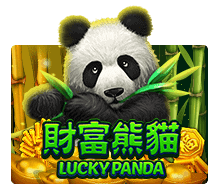 รีวิวเกมสล็อต XO Wild Giant Panda