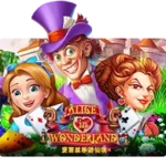 Alice In Wonderland SLOTXO มือถือ สล็อต XO ฝากถอนออโต้ SLOTXO
