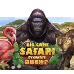 Big Game Safari SLOTXO มือถือ สล็อต XO ฝากถอนออโต้ SLOTXO