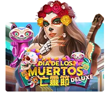 Dia De Los Muertos Deluxe SLOTXO มือถือ สล็อต XO ฝากถอนออโต้ SLOTXO
