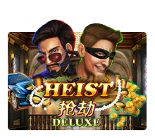 Heist Deluxe SLOTXO มือถือ สล็อต XO ฝากถอนออโต้ SLOTXO
